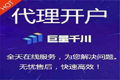 知名SEM运营公司实战案例解析