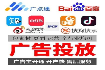 信息流广告优化成功案例解读