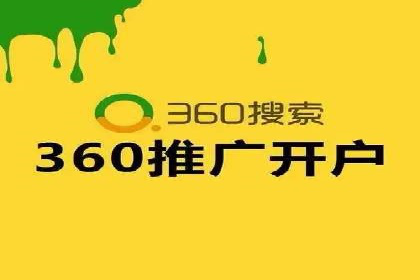 知乎信息流广告投放案例：打造品牌知名度